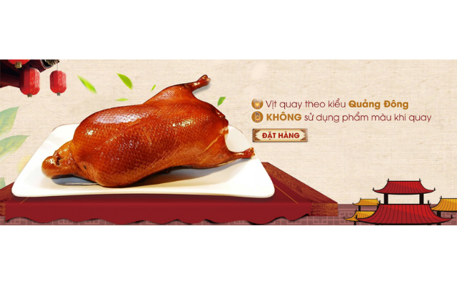 Huỳnh Ký Phát